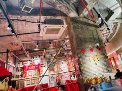 -大芊金重庆串串火锅(南京路店)