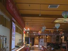 -汤泉良子(马连道店)
