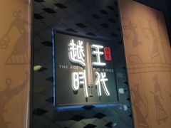 -浙江西湖美术馆