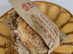 -洪峰浩老北京烧饼夹肉(角门路店)