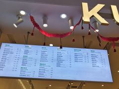-KUNCHA鲲茶·江西制茶(铜锣湾店)