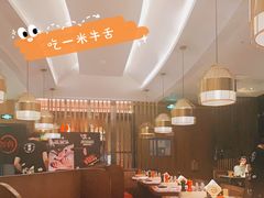 大堂-厚贞日式烤肉(龙之梦店)