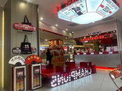 -港究茶·冠军丝袜奶茶(皇庭广场店)