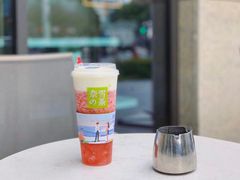 -奈雪的茶(观前街店)