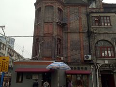 -梅记大块头爆鱼店(乍浦路店)