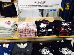 迪士尼-优衣库(上海正大广场店)