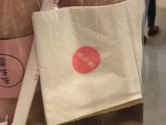 桃桃-果呀呀(国金街店)