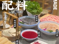 -渝味晓宇·重庆火锅(龙岗龙城万科里店)