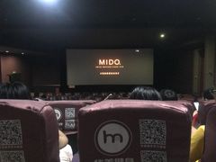 -华美影城(马栏广场店)