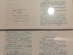 -甘肃地质博物馆