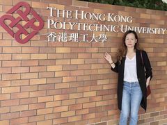 -香港理工大学
