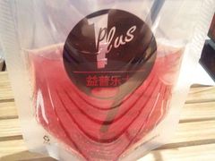 android_upload_pic-骑鹅公社(南开大悦城店)