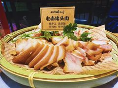特色老卤猪头肉-在老街·淮安大排档·甜麻干煸龙虾·烧烤(河下古镇店)