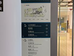 -江宁织造博物馆