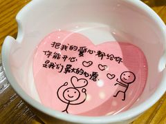 -十二厨·土菜雅院