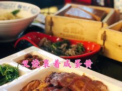 -西关味(大卫城店)