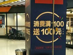 -额娘·春饼烤鸭(天鸿店)