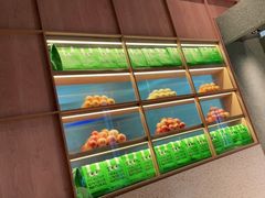 -混果汁(前海嘉里中心店)