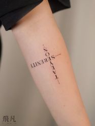 点击看大图 -飛凡TATTOO纹身•原创