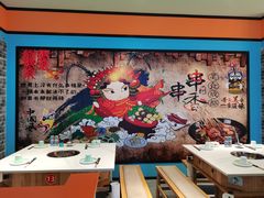 -屋头串串(新街里店)