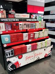 -丝芙兰Sephora