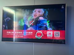 -唱吧麦颂KTV(乐汇城店)