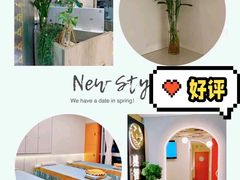 -感智盲人按摩·艾灸·肩颈SPA(岗厦店)