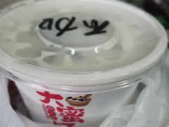 -大蜜旺(丽水店)