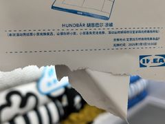 -宜家家居(四元桥商场店)