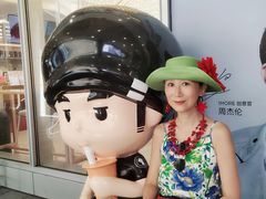 -中海环宇荟