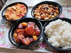 -青年公社烤鸭(肇嘉浜路店)