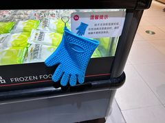 -永辉超市(龙湾万达店)