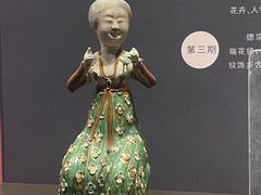 -陕西历史博物馆