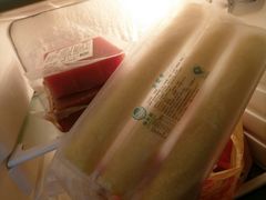 -欢姐伦教糕(北海大道北店)