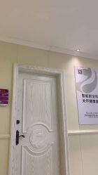 -静博士·养生养颜