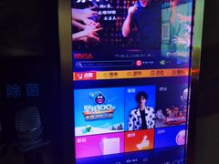 -欢乐迪KTV(南坪上海城店)