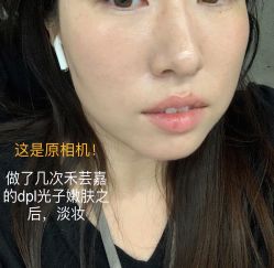 点击看大图 -杭州海亮医院 · 禾芸嘉医美中心