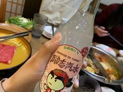 -牛New寿喜烧(青浦店)