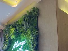 -必胜客(上海新南方商城PH店)