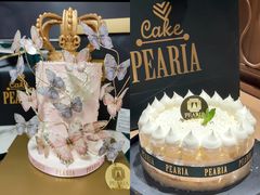 -柏尼娅PEARIA·蛋糕定制(北京SKP店)