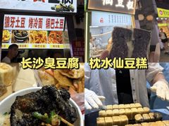 -衣裳街历史文化街区