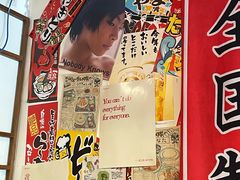 -千懿六本木酒场(常熟路店)