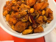 -和合谷(北京市王府井百货大楼店)