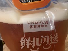 -优布劳精酿啤酒鲜扎闪送·(张江店)