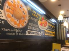 -许留山(梳士巴利道店)