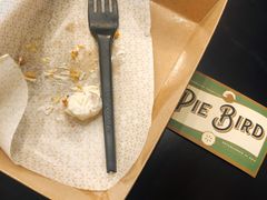 -Pie Bird(新闸路店)