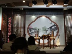 -琵琶语评弹茶馆(苏州平江路店)