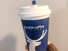 焦糖美式-瑞幸咖啡(西安软件园店)