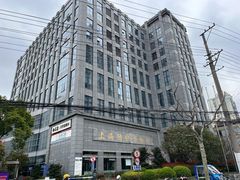 -上海纺织博物馆