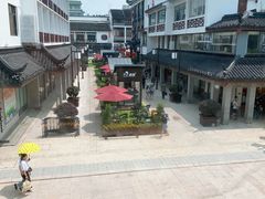 -裕兴记·三虾面(西北街总店)